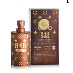 批發男女用情趣香水 一件代發貨 成人用品 情趣用品 818香水女用工廠,批發,進口,代購