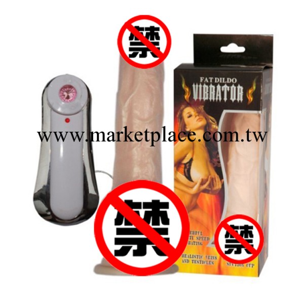 羅馬性具大帝震動炮粗壯版批發女用器具自慰情趣用品一件代發無味工廠,批發,進口,代購