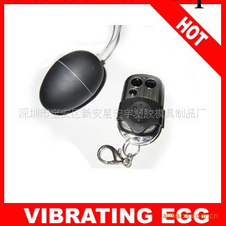 成人用品/性保健品/十頻無線跳蛋 /10モードワイヤレスローター工廠,批發,進口,代購