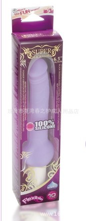 王者之魂 防水女用振動棒工廠,批發,進口,代購