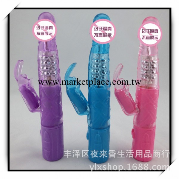 成人用品小額批發夫妻性趣用品性用具女用器具手推小鋼珠震動棒工廠,批發,進口,代購