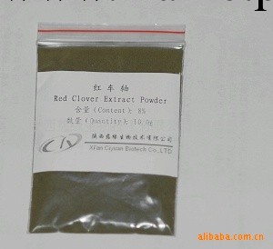 供應：紅車軸提取物（Red Clover）(圖)工廠,批發,進口,代購