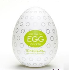 直供 TENGA EGG-003 自慰蛋 飛機杯 男用器具工廠,批發,進口,代購