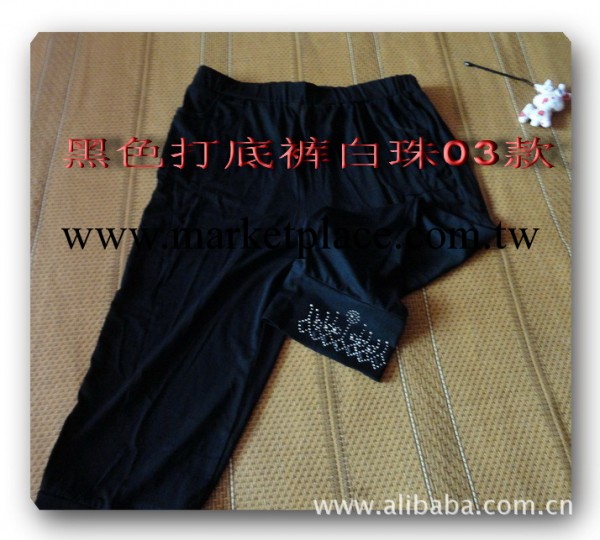 特大碼加肥內搭褲批發 2014夏新款胖MM七分褲 株洲女褲一件代發貨工廠,批發,進口,代購
