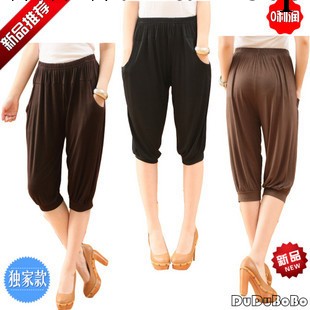 [5564]#大碼女褲胖人MM大碼夏裝新款休閒舒適全棉7七分燈籠褲子工廠,批發,進口,代購