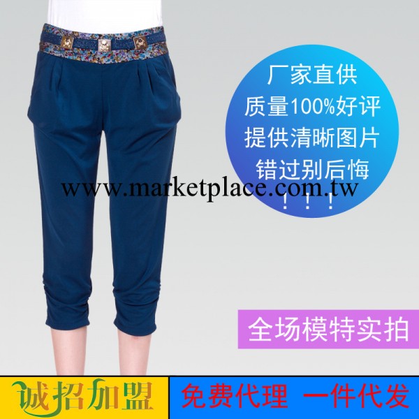新款時尚百搭哈倫褲 腰間碎花經典七分褲 透氣修身女褲 一件代發工廠,批發,進口,代購