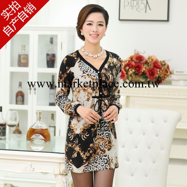 P823782新款韓版時尚V領長袖撞色圖騰修身女式套頭中長款針織衫工廠,批發,進口,代購