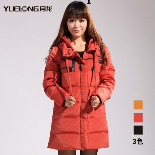 月龍羽絨衣正品90%絨  女式長款保暖 連帽羽絨衣|1258工廠,批發,進口,代購