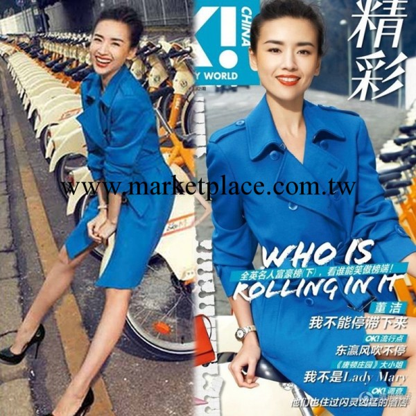 歐洲站2013秋冬新款女士外套董潔明星同款肩章雙排扣腰帶純色風衣工廠,批發,進口,代購
