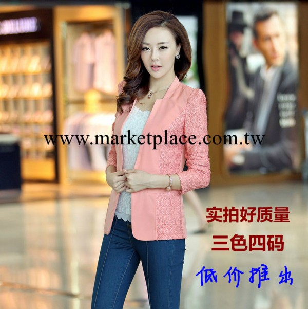 韓版修身外套女小西裝 蕾絲拼接女小西裝 批發泡泡長袖女小西裝工廠,批發,進口,代購