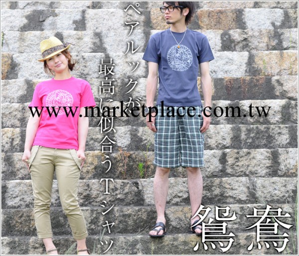 clotplay 2013日本銷量最高 短袖 純棉 透鴛鴦 圖 限定T恤 情侶裝批發・進口・工廠・代買・代購