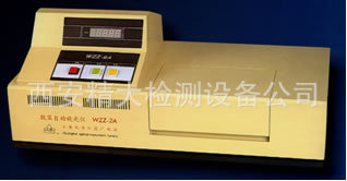 WZZ-2A 自動數顯旋光機  WZZ-2A 自動數顯旋光機工廠,批發,進口,代購