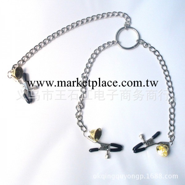 2013【創意新品】成人用品情趣乳夾 情趣情趣用品廠傢專業生產批發工廠,批發,進口,代購