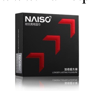 正品耐氏濕巾 情趣用品 成人用品12片裝工廠,批發,進口,代購