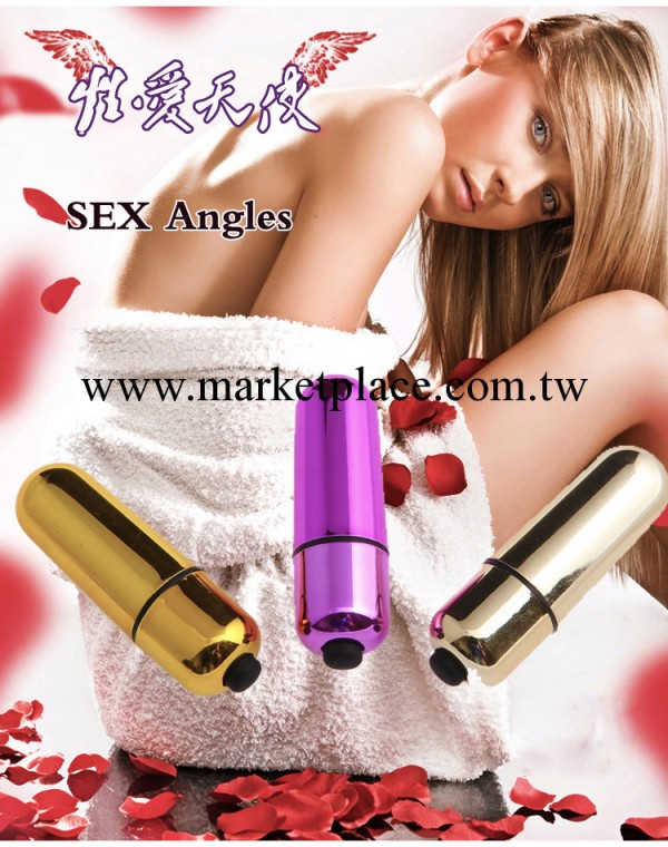 成人用品廠傢生產女用自慰器仿真倒模情趣用品批發工廠,批發,進口,代購