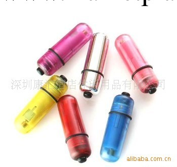 廠傢生產單頻情趣小子彈,震動小子彈,情趣跳蛋,震動跳蛋,情趣用品工廠,批發,進口,代購