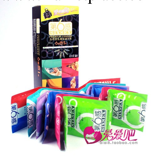 正品第六感避孕套六感合一24隻裝安全套 成人情趣用品工廠,批發,進口,代購