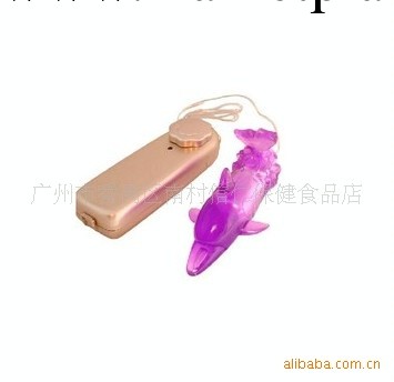 批發供應成人用品 海豚蛋 情趣用品工廠,批發,進口,代購