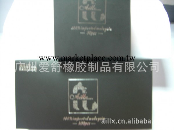 避孕套情趣用品情趣用品100隻裝/50隻裝工廠,批發,進口,代購