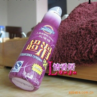 批發成人用品 情趣用品 潤滑液 最佳伴侶潤滑劑工廠,批發,進口,代購