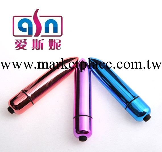 多色多頻、單頻 AV大子彈 成人情趣用品 震動跳蛋子彈 潮催用品現貨工廠,批發,進口,代購