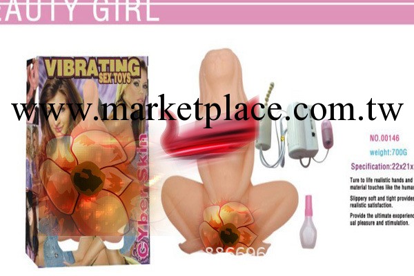 男用自慰器 小香香公主 小實體娃娃成人用品情趣用品工廠,批發,進口,代購