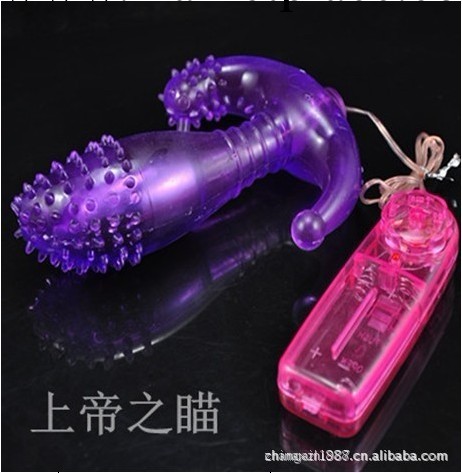 成人用品 情趣用品 女用器具上帝之瞄工廠,批發,進口,代購