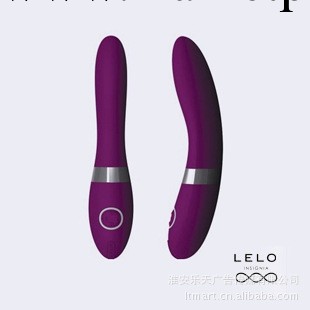 瑞典LELO ELISE 依莉絲 成人情趣用品 女士用品工廠,批發,進口,代購
