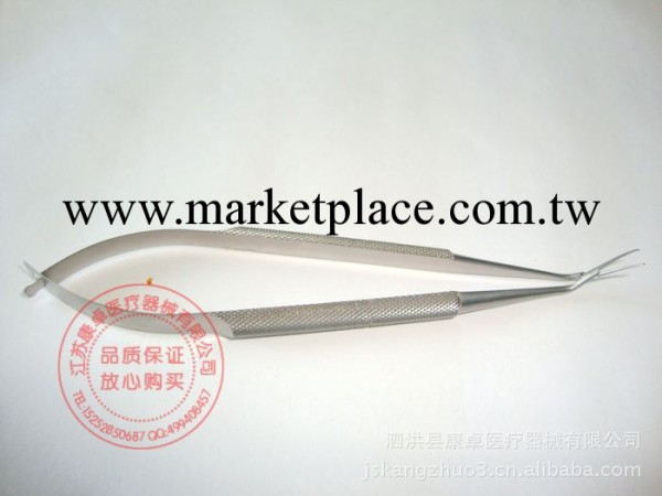 顯微器械 手術器械 眼科器械 外科器械 圓手柄撕囊鑷工廠,批發,進口,代購