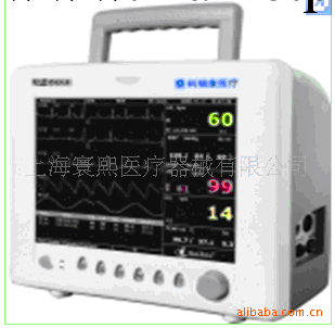 UP-6000 多參數監護機（新巡洋艦）工廠,批發,進口,代購