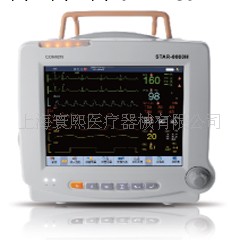 多參數監護機STAR8000H   監護機工廠,批發,進口,代購