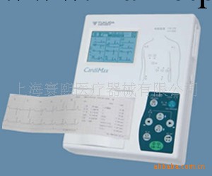 FX-7000心電圖機工廠,批發,進口,代購