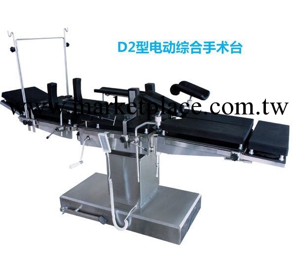 銷售供應優質電動綜合手術床 量大從優 來電優惠工廠,批發,進口,代購