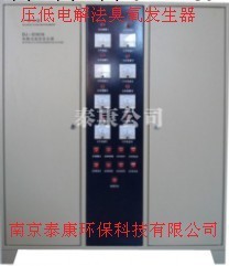 【全新優質】食品專用全自動電解法臭氧發生器 空調滅菌機工廠,批發,進口,代購