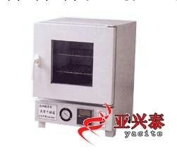 方型真空幹燥箱（數顯不銹鋼） PN007372工廠,批發,進口,代購