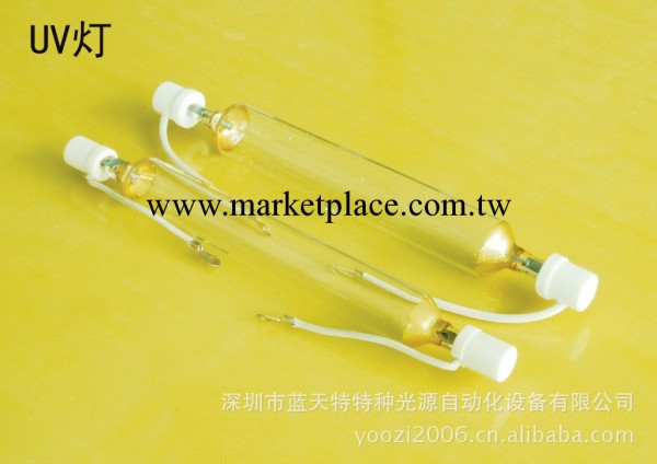 廠傢批發專業供應藍天UV高壓汞殺菌燈（歡迎咨詢）紫外線殺菌燈工廠,批發,進口,代購
