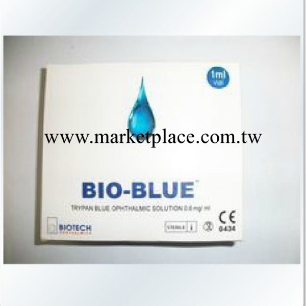 臺盼藍囊膜染色劑 醫療 眼科手術耗材 印度產囊膜染色劑工廠,批發,進口,代購