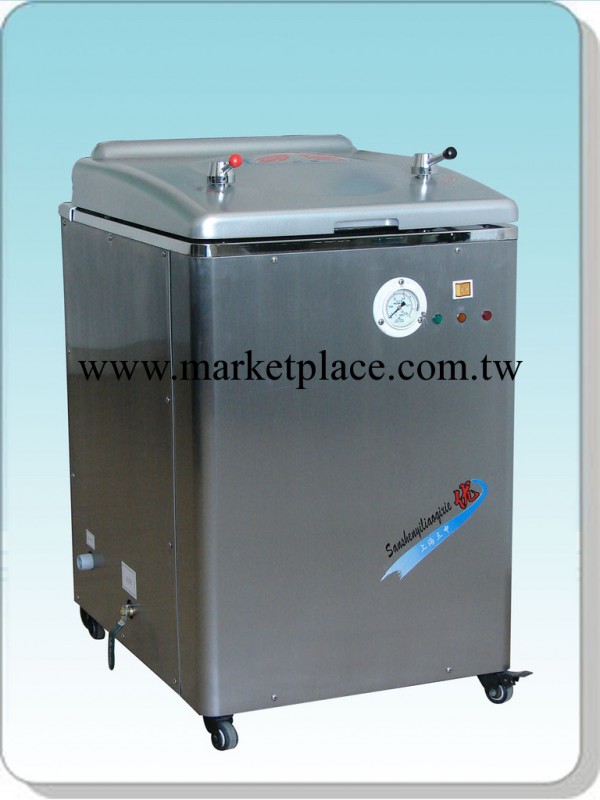 供應上海三申YM30B立式壓力蒸汽滅菌器/消毒鍋 (自動控水)工廠,批發,進口,代購