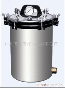 TJYX-280B(18L 24L 30L) 煤電兩用滅菌器 消毒鍋 手提式工廠,批發,進口,代購