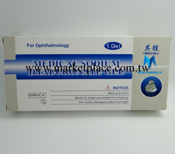 正品其勝黏彈劑 眼科耗材 手術耗材 眼科耗材 透明質酸鈉(1.0ml)工廠,批發,進口,代購