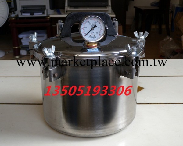 XFS-260手提式壓力蒸汽滅菌器 高壓滅菌鍋 醫用消毒鍋工廠,批發,進口,代購