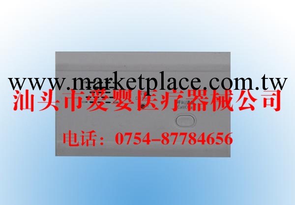 內鑲式呼叫分機燒傷整形科手術器械普通診察器械醫用電子機器設備工廠,批發,進口,代購