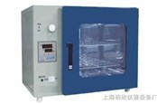 供應GRX-9203A熱空氣消毒櫃(幹烤滅菌器） 消毒烘箱價格工廠,批發,進口,代購