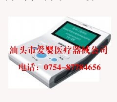診室用分機醫用植入材料和人工器官手術室急救室診療室設備及器具工廠,批發,進口,代購