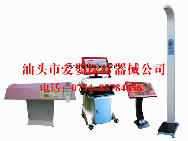 兒童行為測試分析燒傷整形科手術器械普通診察器械電子機器設備工廠,批發,進口,代購