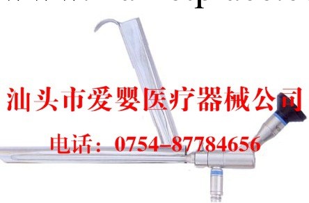 支撐喉鏡燒傷（整形）科手術器械普通診察器械醫用電子機器設備工廠,批發,進口,代購