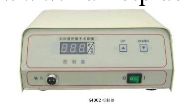 【廠傢直銷】婦科手術—控制器工廠,批發,進口,代購