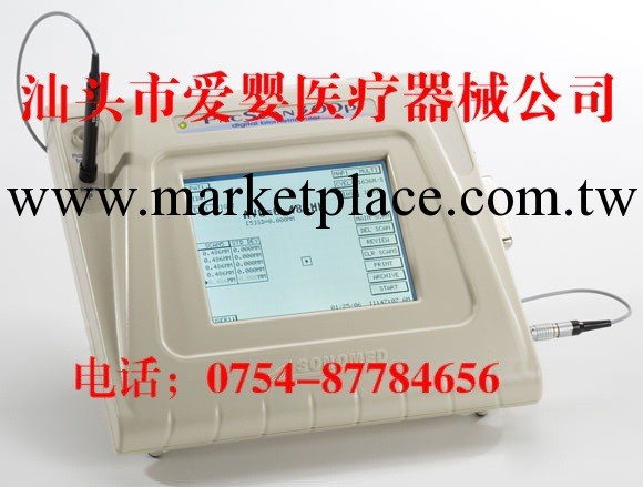 角膜測厚機眼科手術器械耳鼻喉科手術器械口腔科手術器械角膜測厚工廠,批發,進口,代購