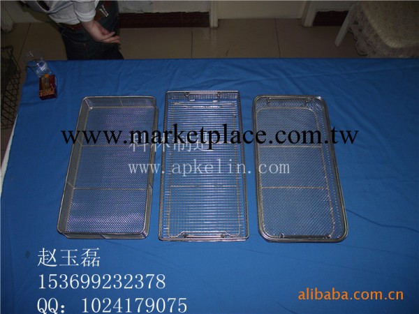 小趙供應【醫用超音波網筐 手術器械網筐 不銹鋼網筐】工廠,批發,進口,代購