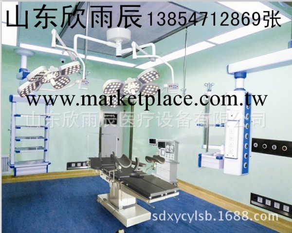 LED手術燈。手術室無影燈，欣雨辰醫療設備生產工廠,批發,進口,代購